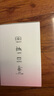 樂扣樂扣（locknlock）【家裝節(jié)】玻璃水杯帶吸管男女咖啡杯耐溫茶杯粉色LLG968_400ml 曬單實(shí)拍圖