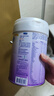 美贊臣 親舒 嬰幼兒乳蛋白部分水解配方奶粉 1段 850g*4罐 低適乳糖 曬單實(shí)拍圖