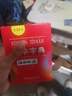 新華書(shū)店正版直發(fā) 新華字典第12版單雙色版大字版 現(xiàn)代漢語(yǔ)詞典第7版 古代漢語(yǔ)詞典第三版中小學(xué)生古漢語(yǔ)文言文字詞典工具書(shū)成語(yǔ)字典古漢語(yǔ)常用字字典第6版 牛津初中高階英漢雙解詞典辭典 新華字典第12版- 曬單實(shí)拍圖