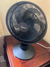 美的（Midea）電風(fēng)扇臺扇家用節能臺式對流風(fēng)扇大風(fēng)量清新空氣辦公室臥室宿舍搖頭輕音空調伴侶 風(fēng)扇踏青放價(jià) 【7葉切風(fēng)】FGAU30D 曬單實(shí)拍圖