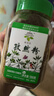 飲食派INSPIRATION SPICE孜然粉188g罐裝 香辛調(diào)味料 燒烤腌肉烤串撒料調(diào)味品山姆定制款 曬單實(shí)拍圖