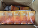 [妙存]卵磷脂片 0.1g*120片 3盒裝 27年5月過期 曬單實拍圖