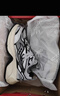 Saucony索康尼GUARD 2K復(fù)古跑鞋男女減震跑鞋透氣休閑鞋跑步運(yùn)動(dòng)鞋子 白銀5 41 曬單實(shí)拍圖