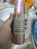 紐西之謎多重美白防曬隔離噴霧120ml 軍訓(xùn)防護三效合一SPF50+PA++++送女友 曬單實拍圖