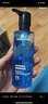 歐萊雅（L'OREAL）男士爽膚水護(hù)膚品水能保濕酷爽水凝露水乳須后水補(bǔ)水保濕水控油 補(bǔ)水保濕水凝露120ml 曬單實(shí)拍圖
