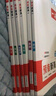 2026新版一本預(yù)備新高一初升高銜接同步官方9月新教材語(yǔ)文數(shù)學(xué)英語(yǔ)物理化學(xué)生物課程暑假預(yù)習(xí)旗艦方法技巧高一上冊(cè)課本全套店基礎(chǔ)知識(shí)盤點(diǎn)京東自測(cè)練習(xí)題配音視頻營(yíng)業(yè)講解高中文言文全解 【全套6本】語(yǔ)數(shù)英物化 曬單實(shí)拍圖