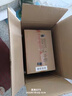 五糧液 普五八代 2022-25年 濃香型白酒 52度 500ml*6 原箱 年份隨機(jī) 曬單實(shí)拍圖