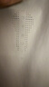 HOTSUIT后秀運(yùn)動(dòng)背心男夏季科技親膚透氣排汗跑步健身速干背心T恤上衣 曬單實(shí)拍圖