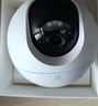 螢石（EZVIZ） C6c 4K星光全彩版 800萬極清  室內(nèi)智能無線監(jiān)控器家用攝像頭雙向通話  嬰兒看護器 曬單實拍圖