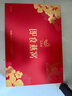 艾尚燕即食燕窩15瓶禮盒 禮品送長輩 老人營養(yǎng)品 孕婦補品 媽媽生日禮物 曬單實拍圖