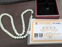 百博翡翠珠鏈吊墜珠串項鏈毛衣鏈天然緬甸A貨手鏈送禮多款 曬單實(shí)拍圖