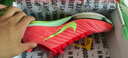 耐克田徑精英巴黎新款  Nike Maxfly 2 FP耐克男女碳板氣墊短跑釘鞋 FD8395-600/Maxfly 2代 41 曬單實拍圖
