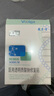 敷爾佳 醫(yī)用透明質(zhì)酸鈉修復(fù)貼黑膜白膜舒緩補(bǔ)水保濕面膜次拋修護(hù)液送禮 透明質(zhì)酸鈉修復(fù)貼白膜1盒+姿菲面膜3片 曬單實(shí)拍圖