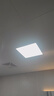 歐普（OPPLE）led廚房燈 24W集成吊頂燈鋁扣板燈led吸頂衛(wèi)生間平板燈【300×300白光5700k】 曬單實拍圖