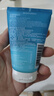 理膚泉油皮潔面泡沫50ml*2支套裝小樣 保濕清潔水楊酸洗面奶旅行裝 曬單實拍圖