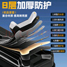 本諾2025新款硬殼魚竿包釣魚包防水多功能漁具包收納包路亞竿包魚桿包 大輪首選【硬殼大肚】132*25*15cm 曬單實拍圖