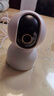 小米（MI）攝像頭云臺 3 500W高清像素監控器家用360度夜視全景手機遠程監控攝像機嬰兒看護器 小米智能攝像機3 【32G內存卡套裝】 曬單實(shí)拍圖
