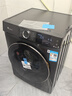 小天鵝（LittleSwan）滾筒洗衣機全自動家用 洗烘一體洗衣機 水魔方【TD100V618PLUS】10公斤 家電國家補貼20% 以舊換新 曬單實拍圖