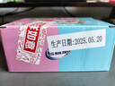 老管家花香潔廁寶50g*12塊潔廁靈液球藍(lán)泡泡清潔劑馬桶除垢除臭去異味 曬單實(shí)拍圖