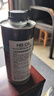HBOIL德國進(jìn)口柴油添加劑聚醚胺燃油寶除積碳工程機貨車(chē)卡車(chē)清積碳  柴油添加劑【5罐】15萬(wàn)公里下 曬單實(shí)拍圖