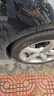 德國馬牌（Continental）汽車輪胎 245/45R19 102Y XL FR UCJ 適配奧迪A6L 比亞迪漢 曬單實拍圖