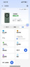 中興（ZTE）U30 Air年包版 5G免插卡移動隨身wifi無線網(wǎng)卡便攜式熱點5g路由器 松霜綠【年享24000GB大流量】 曬單實拍圖