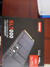 聯(lián)想（Lenovo）m.2接口2280(NVMe協(xié)議)PCIe4.0 x4 適用于聯(lián)想拯救者/華碩天選5Pro筆記本電腦 SL7000 40Pro 2T m.2接口(NVMe協(xié)議)PCIe4.0 x4 曬單實拍圖