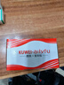 酷維（KUWEI）K9學(xué)生專用手機戒網(wǎng)癮全網(wǎng)通4g網(wǎng)紅兒童小手機迷你男女備用超薄初高中生老年機老人機海灣藍 曬單實拍圖