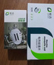 皎潔車載電蚊香片驅(qū)蚊滅蚊器usb接口汽車充電寶用5v貨車通用無煙神奇 無香型 30片 +1器 曬單實(shí)拍圖