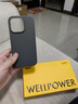 W&P【相機(jī)按鍵全包】適用于蘋果16ProMax手機(jī)殼iPhone16pro觸控MagSafe液態(tài)磁吸防摔全包硅膠相機(jī)按鍵 蘋果16Pro【多彩液態(tài)磁吸殼·巖灰色】 曬單實(shí)拍圖