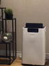 多樂(lè )信ER-660E 智能除濕機60L  APP遠程控濕 695W大功率家用180平方大面積客廳臥室別墅地下室除濕器 60L/天 【W(wǎng)iFi款】高配松下壓縮機 曬單實(shí)拍圖