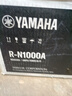 雅馬哈（Yamaha）R-N1000A HiFi旗艦系列流媒體高保真功放 發(fā)燒級 USB-DAC數字輸入 HDMI ARC端口 銀色 曬單實(shí)拍圖