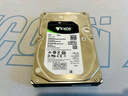 希捷（SEAGATE）安防硬盤 8TB 256MB SATA CMR垂直 機械硬盤 視頻儲存 三年質(zhì)保 希捷酷鷹 3.5英寸ST8000VX010 曬單實拍圖
