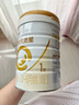 合生元（BIOSTIME）派星嬰兒配方奶粉 1段(0-6個(gè)月)法國(guó)原裝進(jìn)口800克/700克 【新國(guó)標(biāo)】1段800g 曬單實(shí)拍圖