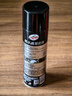 龜牌（Turtle Wax）黑水晶輪胎釉輪胎光亮劑(G-321001)650ml 輪胎蠟泡沫養(yǎng)護(hù)清洗劑  曬單實(shí)拍圖