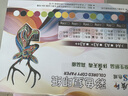 質(zhì)印 A4 120g卡紙 厚硬封面紙 美術(shù)紙 彩色打印紙 剪紙 幼兒園千紙鶴折紙 桌牌臺(tái)卡紙 粉色 100張  曬單實(shí)拍圖