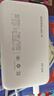 vivo原裝充電寶20000毫安移動電源22.5W雙向快充自帶線可上飛機適用iQOO華為蘋果小米手機平板 22.5W自帶線充電寶（云峰白）20000毫安 曬單實拍圖