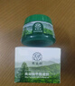 希望樹二代小綠罐52g除甲醛果凍除醛魔盒16罐新房甲醛清除劑真除醛 曬單實拍圖