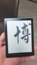 漢王（Hanvon）Clear6英寸電子書閱讀器 墨水屏電紙書平板 智能閱讀本電子紙 看書學習便攜閱讀 冰山灰 曬單實拍圖