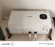 萊爾詩丹電熱水器混水閥套裝304不銹鋼花灑開關U型閥明裝淋浴龍頭LD5223T 曬單實拍圖