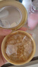 伊麗莎白雅頓（Elizabeth Arden）加拿大進(jìn)口時(shí)空煥活夜間補水保濕多膚質(zhì)適用眼部精華液面部膠囊 加拿大版21ml眼部精華(約120粒) 曬單實(shí)拍圖