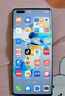 華為 HUAWEI mate40 Pro（5G）安卓智能 備用機 二手手機 華為二手手機 秘銀色 8G+256G 曬單實拍圖