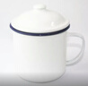 經(jīng)典懷舊搪瓷杯 茶杯搪瓷缸搪瓷蓋杯茶缸子搪瓷杯子量大可印制LOGO 純白搪瓷杯 10cm純白搪瓷杯 曬單實(shí)拍圖