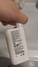 理膚泉（LA ROCHE-POSAY） 防曬霜特護輕盈SPF50+PA++++50ml防水防汗學(xué)生軍訓(xùn)大哥大防曬乳 SPF50+50ml【兩支】 曬單實拍圖