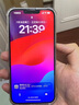 【現(xiàn)貨速發(fā)】iphone14系列 14/4plus 支持移動(dòng)聯(lián)通電信5G 14plus藍(lán)色 6.7英寸 256G【配件禮包+店保2年】 曬單實(shí)拍圖