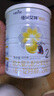 佳貝艾特（Kabrita）全球羊奶粉銷量第1 悅白配方羊奶粉 2段月嬰兒適用400克荷蘭進(jìn)口 曬單實(shí)拍圖