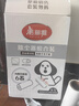 美麗雅粘毛滾筒粘毛器 衣服沙發(fā)地毯除塵器粘毛黏毛神器寵物毛清理器 16cm 60撕 7卷 【帶粘毛器】 曬單實拍圖