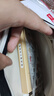 名偵探柯南大容量周邊筆袋怪盜基德二次元動(dòng)漫小學(xué)初中文具盒 經(jīng)典黑-X-6-基德[12件套] 曬單實(shí)拍圖