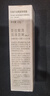 京潤珍珠（gNPearl）牛油果緊致眼霜15g 抗皺緊致保濕眼部精華 改善細紋提亮眼周肌膚 曬單實拍圖