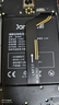 簡(jiǎn)耐 適用魅族16th電池 大容量手機(jī)電池更換內(nèi)置電板 【魅族16TH/16TM電池】大容量3650mAh 曬單實(shí)拍圖
